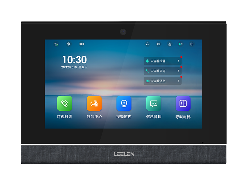 Giám sát trong nhà Hệ thống liên lạc Android với màn hình cảm ứng 7 inch và Wifi
